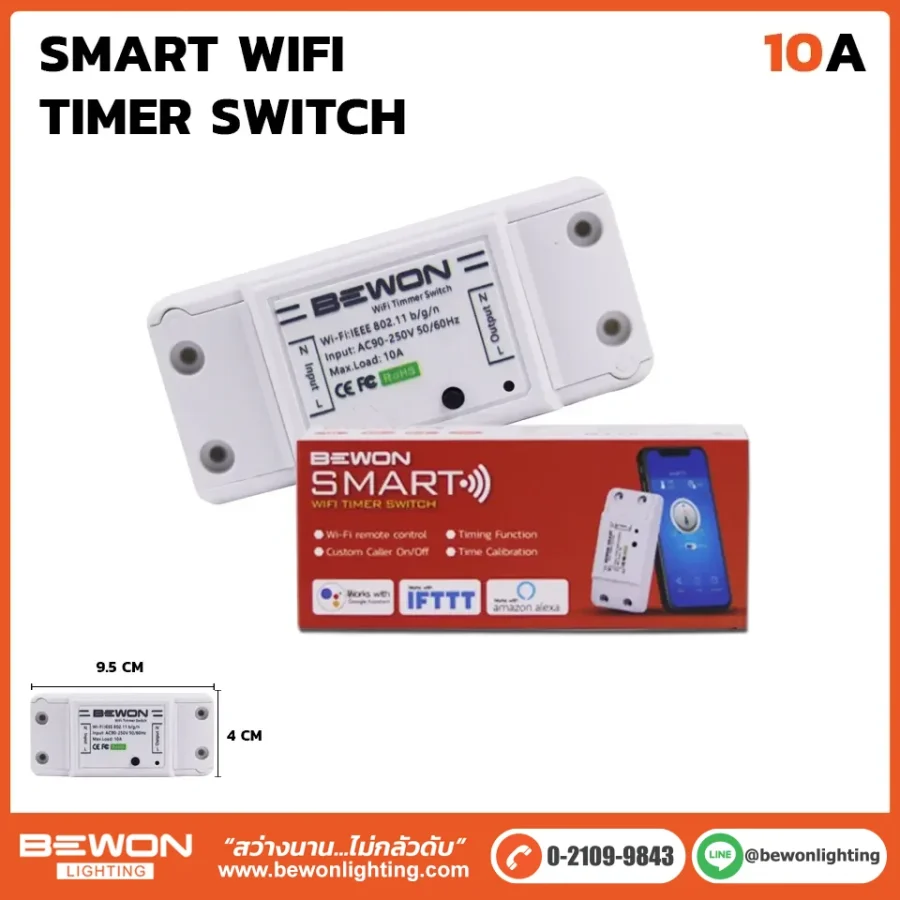 Smart WiFi Timer Switch
